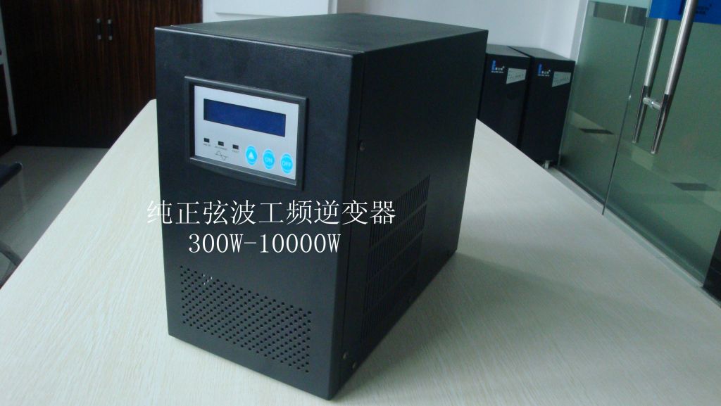 300W12Vhome UPS