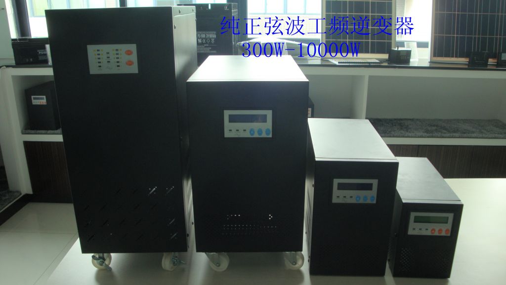 2KW-3KW home inverter