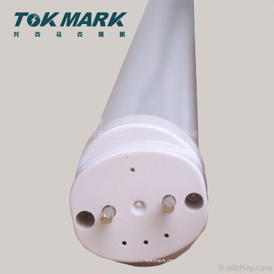 T8 LED Tube Lights 10W