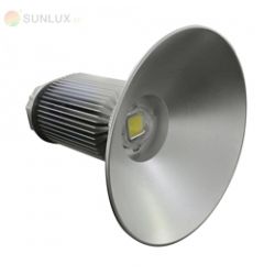 200W exterior lighting fixture