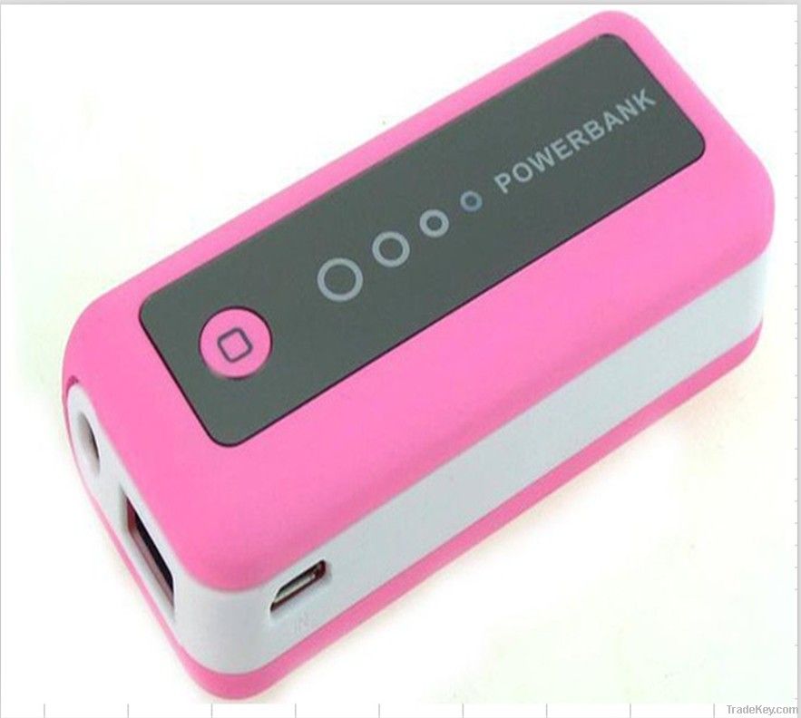 mobile phone backup battery