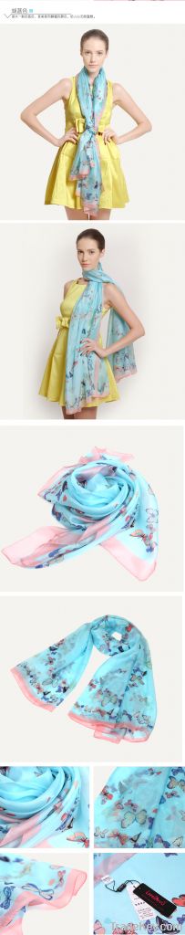 yanzi scarves