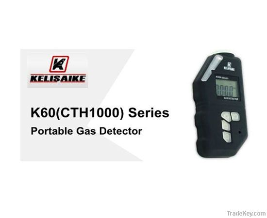 K60 series portable gas detector