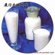 Hexadecyl Trimethyl Ammonium Bromide (cetrimide)