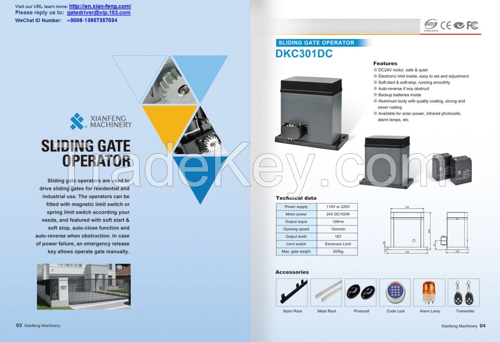 DC Sliding Gate Operator