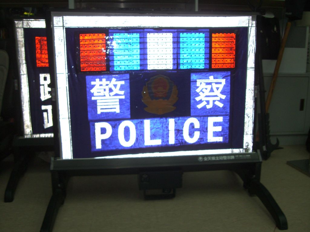 led traffic sign