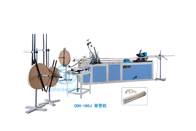 Automatic Roll Core Machine  WD-RCN-TPM 