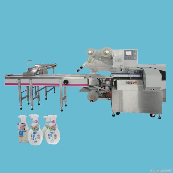 CCP-H pillow packing machien for food CE