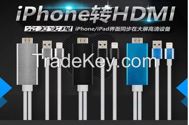  HDMI Cable  (iPhone 5 5S 6 6S Plus, Iphone 7)