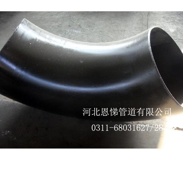 SCH80 DN550(22&quot;) seamless elbow