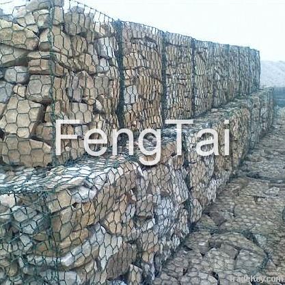 Gabion Box