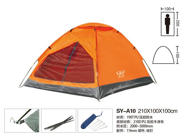 High Quality Tent For Sale