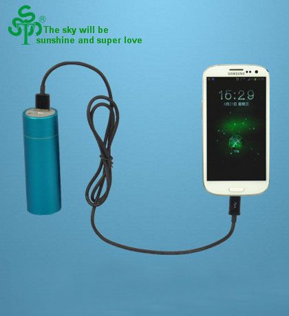 4500mAh Power Bank