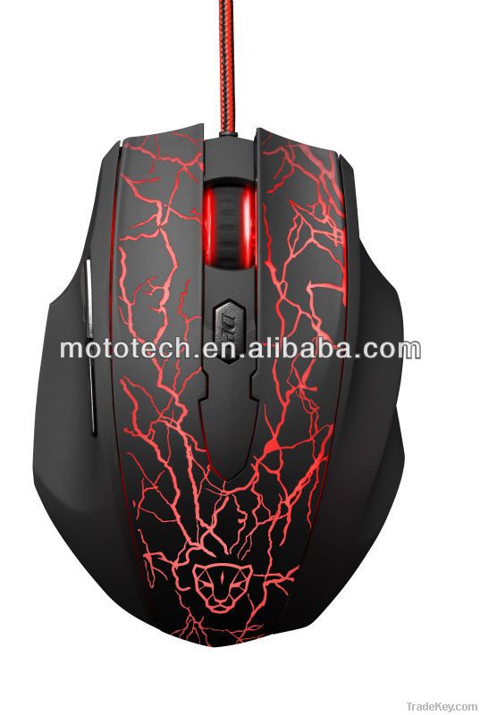 High-precision weighted Backlight led light gaming mouse