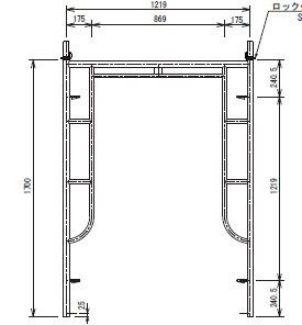 Japanese Frame Scaffolding