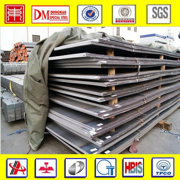 Mild Steel Plate Q235B/ ASTM A36