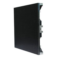 led display q-r640