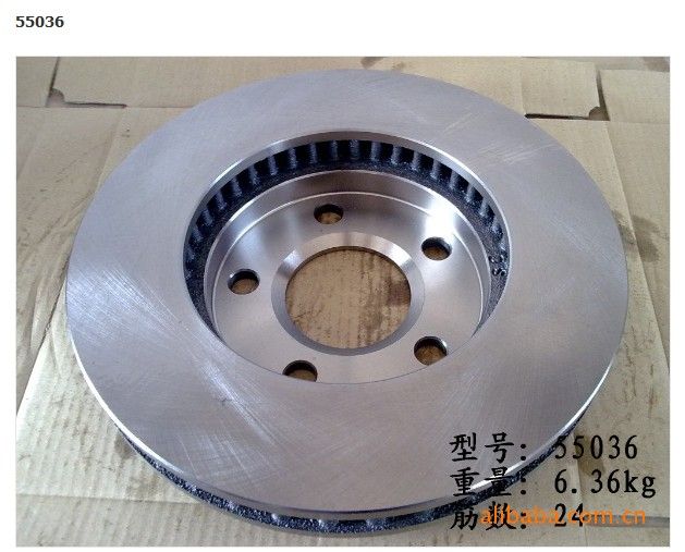 brake disc HT250