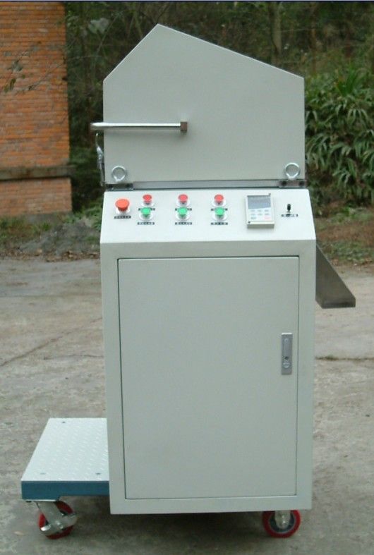 granulator 