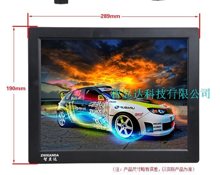 10 &amp;quot; multi-function Monitor for AD Monitor with BNC/VGA/HDMI/AV/USB in, 4:3 TFT LCD panel