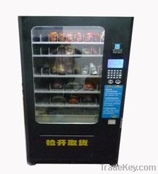 The vending machine