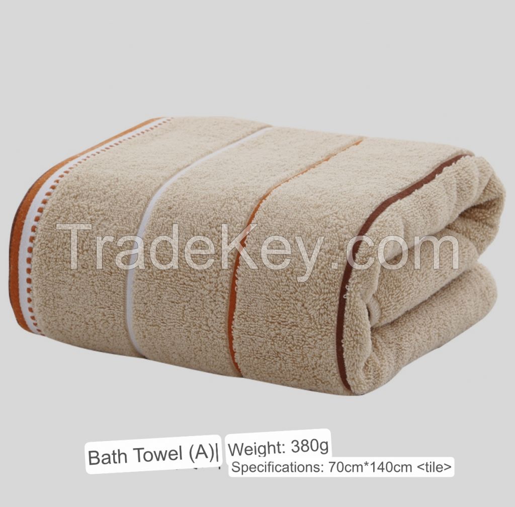 World Best Towels In Cheap Price