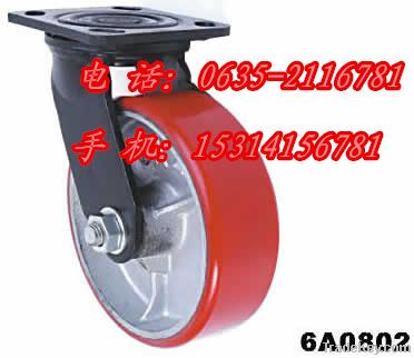 caster wheel for importer