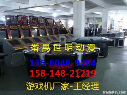 Large 8 people play electronic game machine