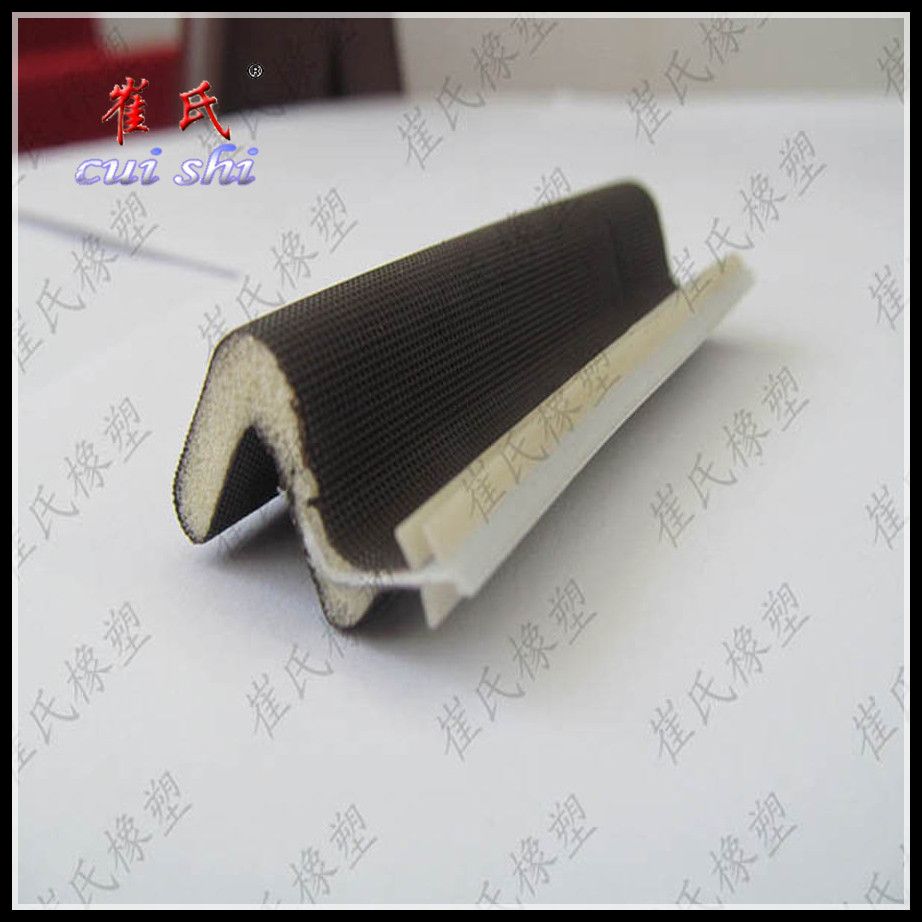 PU foam seal strip for door and window