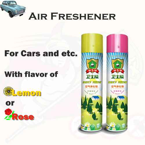 Air Freshener