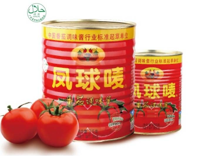 Tomato Paste