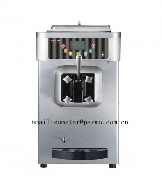 sumstar ice cream machine s110