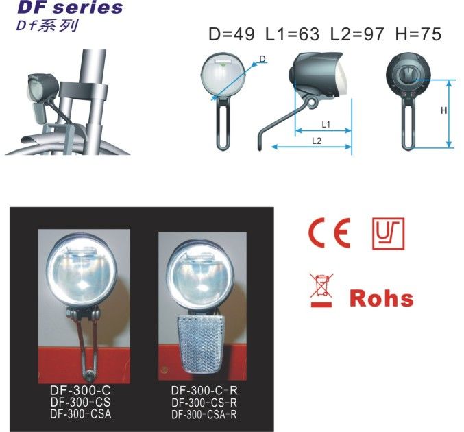 DF-300CS dynamo bicycle front light 