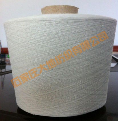 polyester spun yarn close virgin 40s