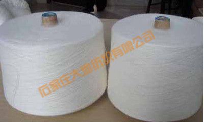 polyester spun yarn close virgin 30s