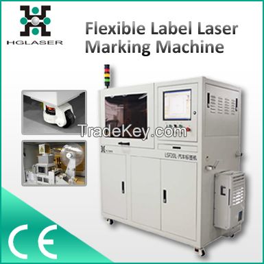 Automobile label fiber laser marking machine