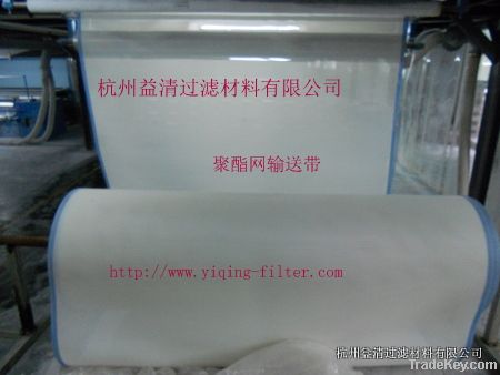 Polyester latex thread conveyor belt