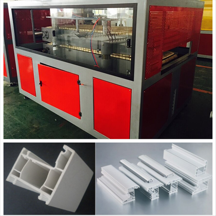 PVC windows and doors profile making machine