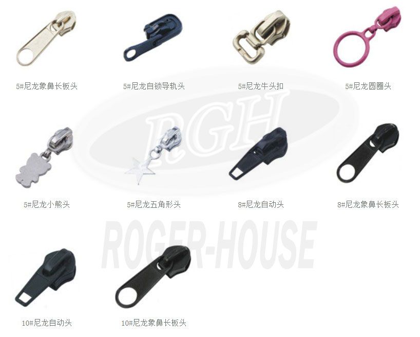 Zipper Puller Zipper sliders