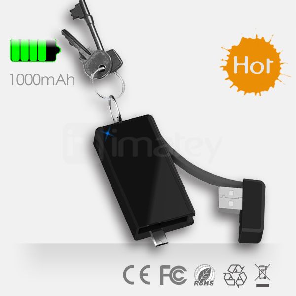 iMatey Keychain Power Bank 1000mAh Charge Sync Memory Three In One