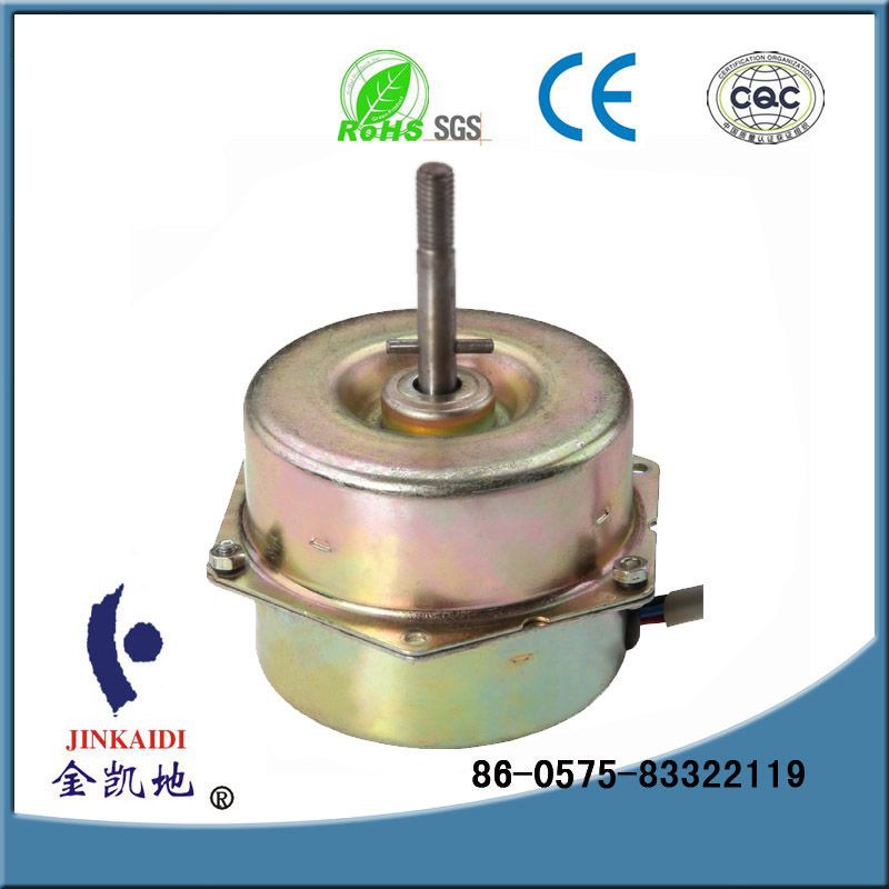 YYC-80 AC Single Phase Cooker Hood Motor 