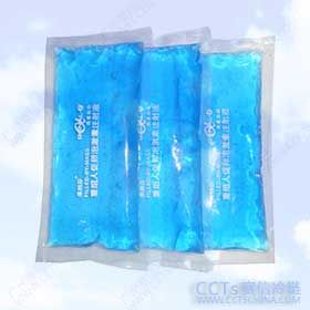 Cold Pack