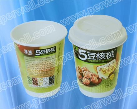 Double wall paper cups BC-E240/400/500