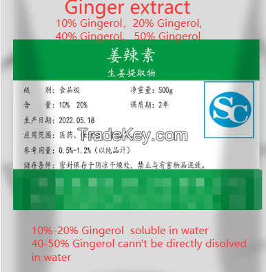 Ginger extract 10% Gingerol&Atilde;&macr;&Acirc;&frac14;&iuml;&iquest;&frac12;20% Gingerol,40% Gingerol,50% Gingerol