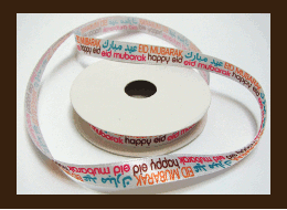 Font Satin Ribbon