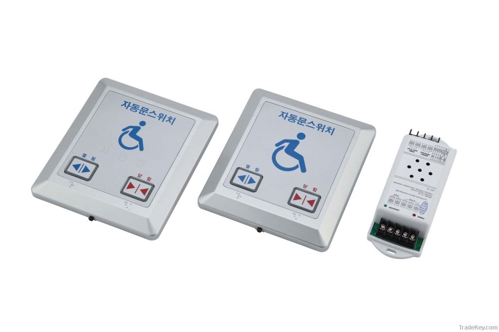 Wired Automatic Door Switch for the Disabled