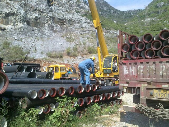 ductile iron pipe