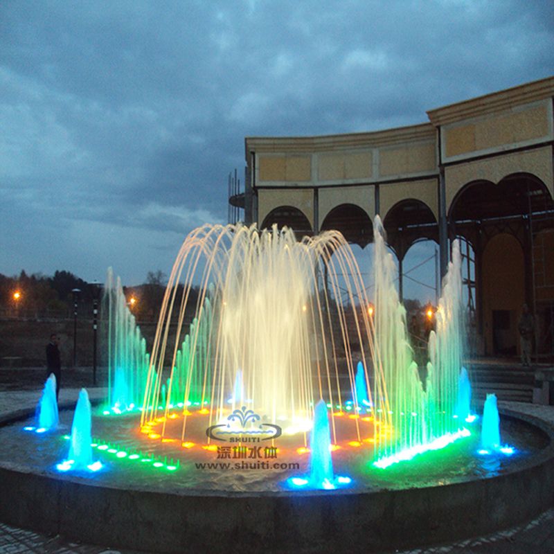 Musical Fountain