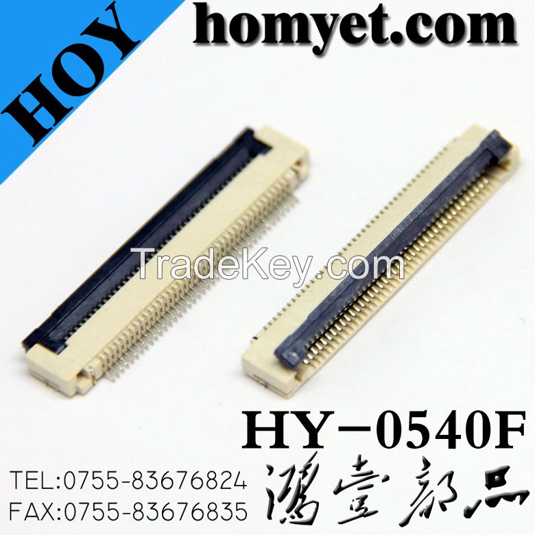 0.5mm Pitch SMT Upper(Bottom) Half shield H=2.0 FFC FPC connector