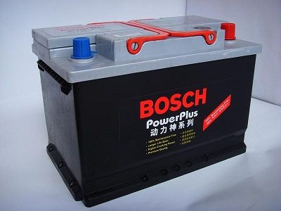 Maintenance Free Lead Acid Car Battery